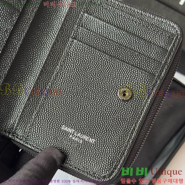 #���ζ� ���׷� ���� ����Ʈ ���� ����� ������ 403723-107