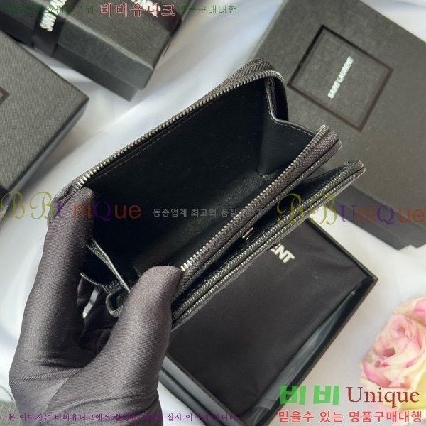 #���ζ� ���׷� ���� ����Ʈ ���� ����� ������ 403723-107