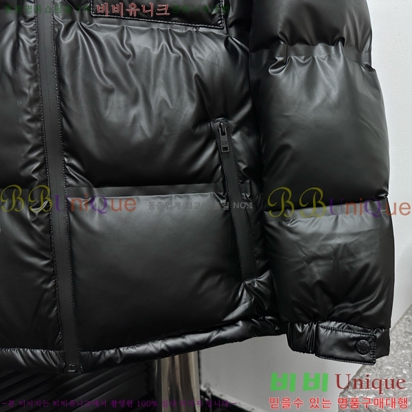 ���� ����� �ٿ� �е� 45P25102010-6