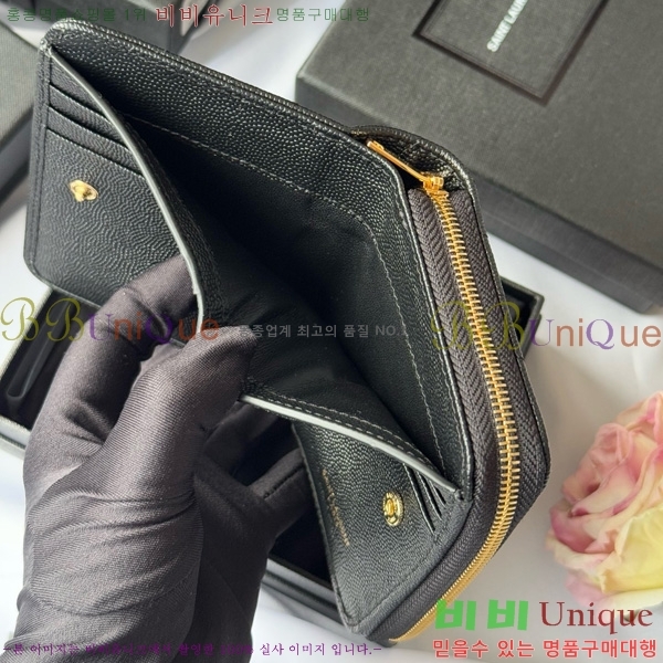 #���ζ� ���׷� ���� ����Ʈ ���� ����� ������ 403723-109