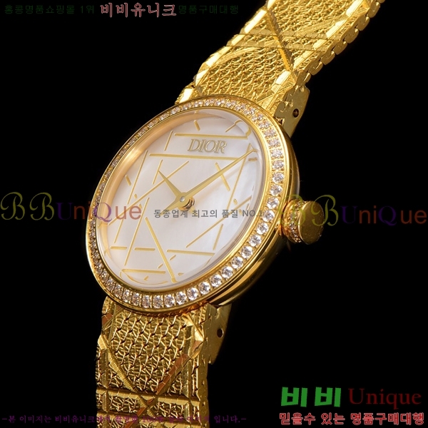  La D My Dior ð 511211-5