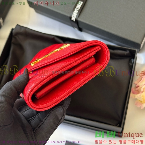 #���ζ� ���׷� ������ ������ 372264-104