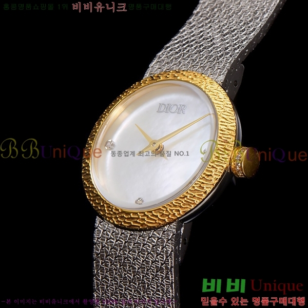  La D My Dior ð 511211-9