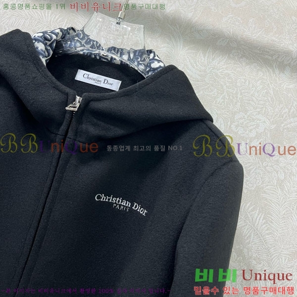 ���� ��� ��Ŷ DO32234088-1