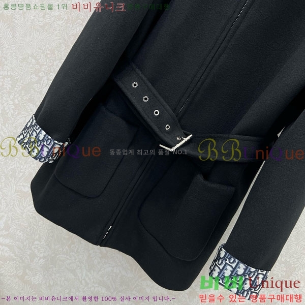 ���� ��� ��Ŷ DO32234088-1