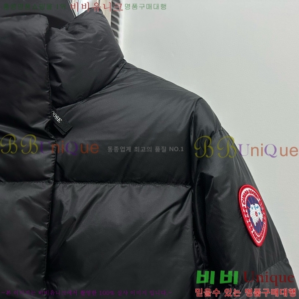 ���� ĳ���ٱ��� ũ�� Ǫ�� �е� 39C25102025-2