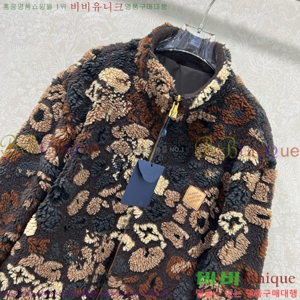 ���� ���̺��� ��Ŷ LV2214054-2