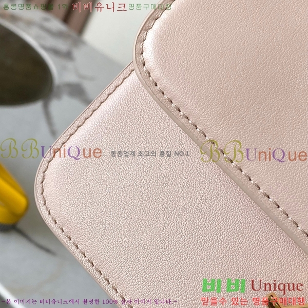 #���̺��� ���� �� ü�� LV ���� ũ�ν��� ����� M14581-1001