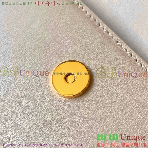 #���̺��� ���� �� ü�� LV ���� ũ�ν��� ����� M14581-1001