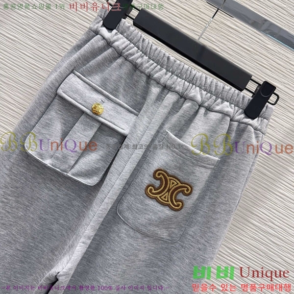 ���� ������ ��Ʈ CE112043-6