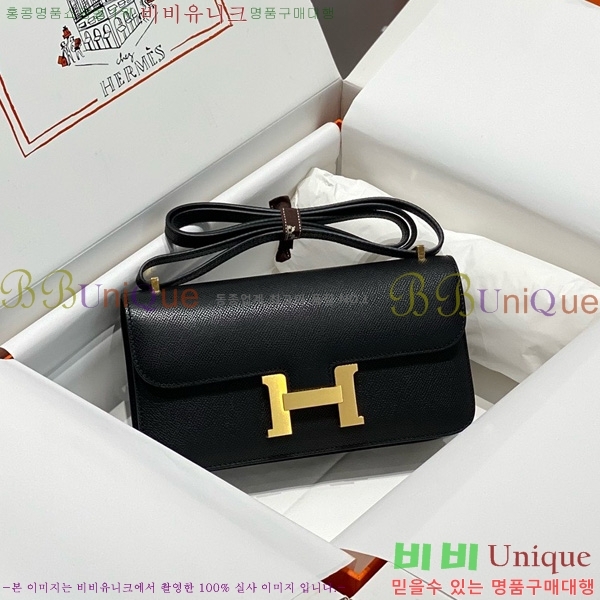 #޽ ܽź  570050-1023