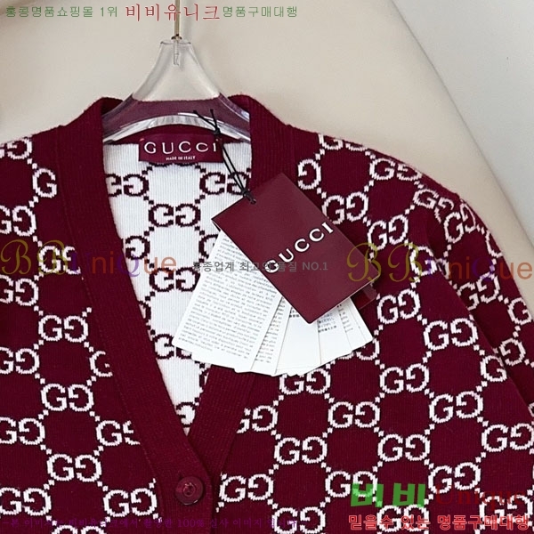 ���� ���� ������ ����� GU4345360-5