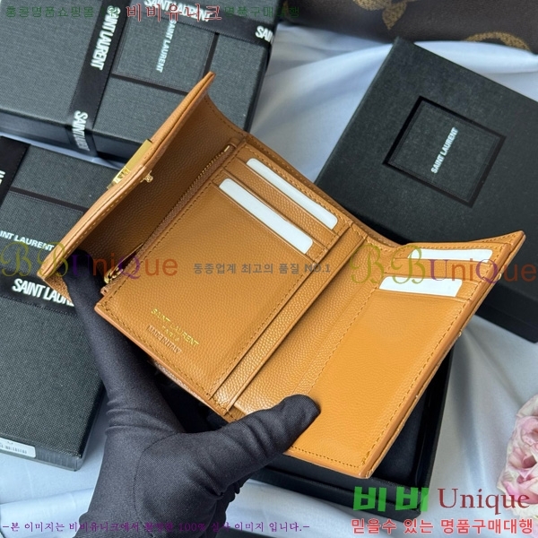 #���ζ� ����Ʈ 3�� ���׷� ���� 403943-111