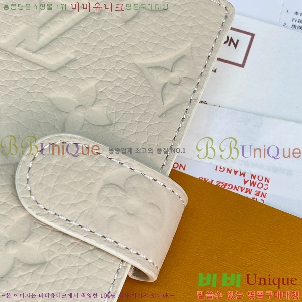 #���̺��� ���̾ ���� �� ������ R20005-104