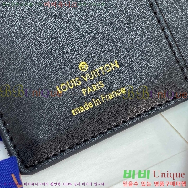 #���̺��� ���̾ ���� �� ������ R20005-103