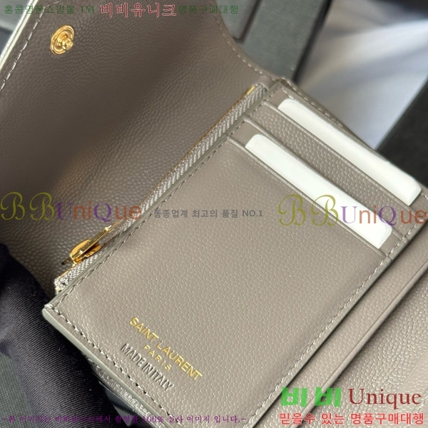 #���ζ� ����Ʈ 3�� ���׷� ���� 403943-109