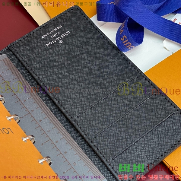 #���̺��� ���̾ ���� �� ������ R20005-102