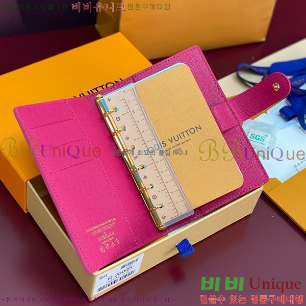 #���̺��� ���̾ ���� �� ������ R20005-209