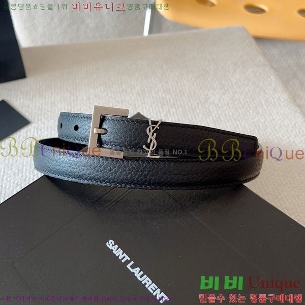 #���ζ� ��Ʈ SL5157613-5(��2CM)