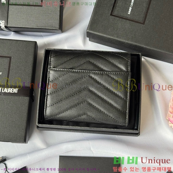 #���ζ� ����Ʈ 3�� ���׷� ���� 403943-102