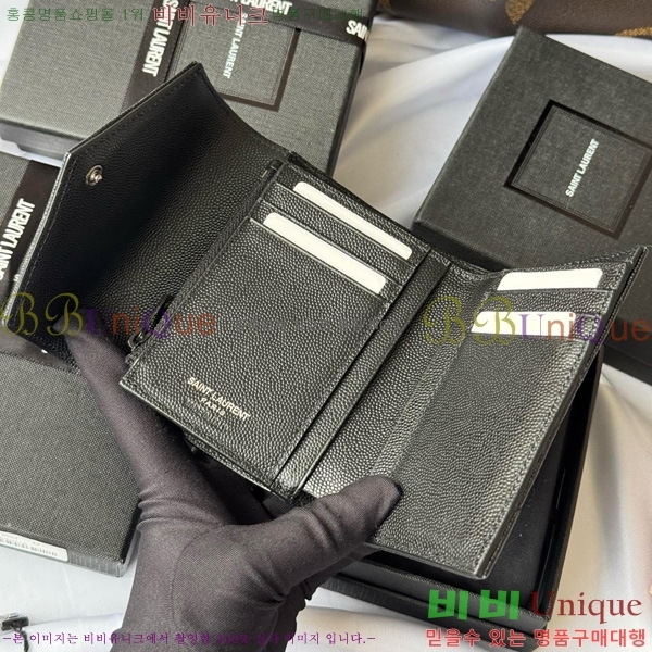 #���ζ� ����Ʈ 3�� ���׷� ���� 403943-102