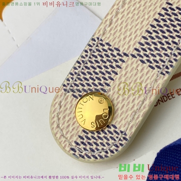 #���̺��� ���̾ ���� �� ������ R20005-207