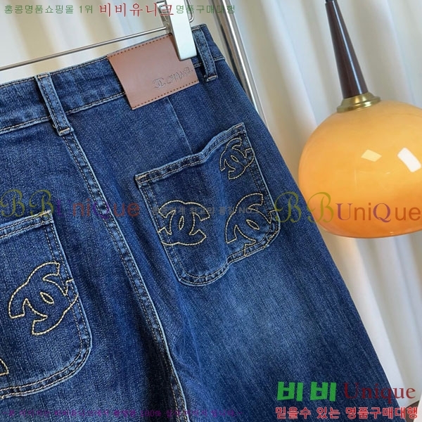 ���� ��* ���� ���� CH1343044-5