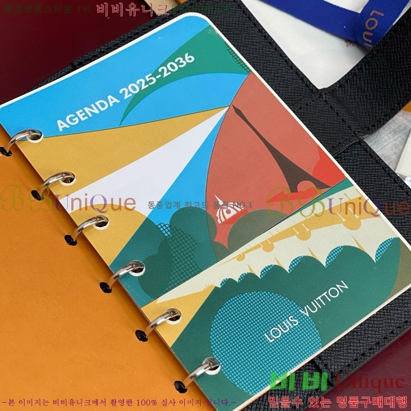 #���̺��� ���̾ ���� �� ������ R20005-206