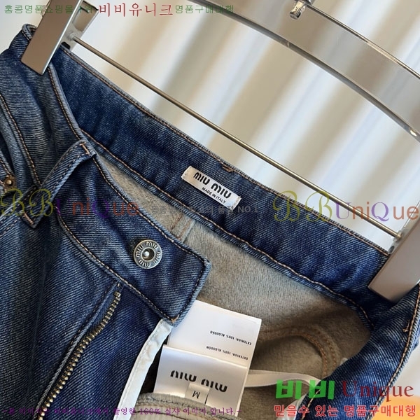 ���� �̿�̿� ���� ���� MU112304-3