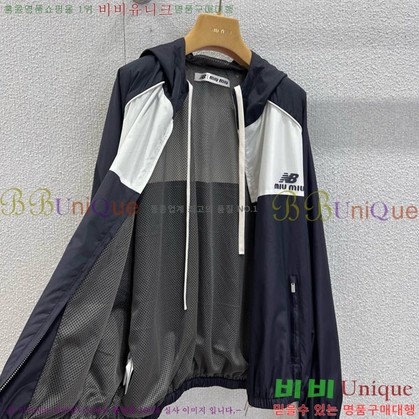 ���� �̿�̿� x ���߶��� ���� MIU112345038-10