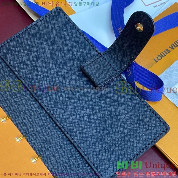 #���̺��� ���̾ ���� �� ������ R20005-203