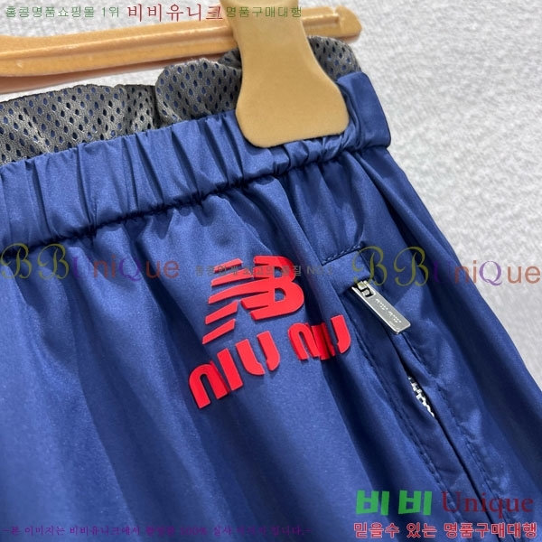 ���� �̿�̿� x ���߶��� ���� MU112304-1