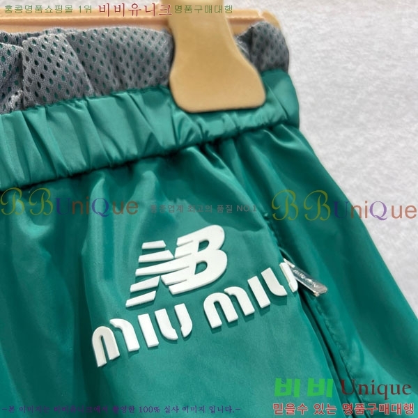 ���� �̿�̿� x ���߶��� ���� MU112304-2