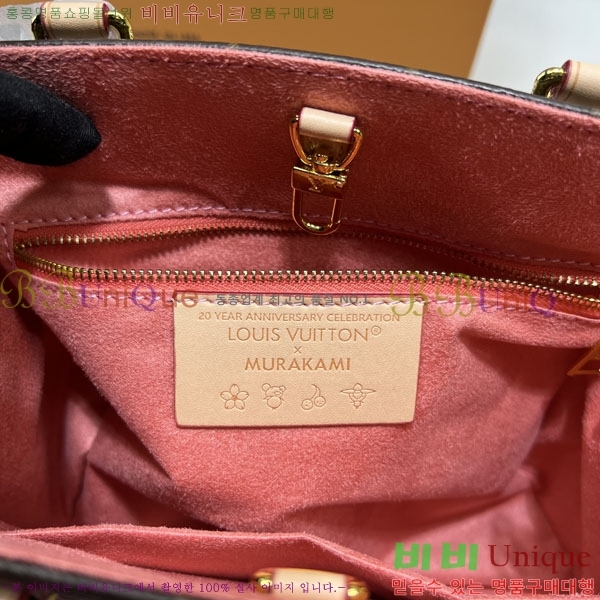 ���̺��� �´��� PM M46373-869