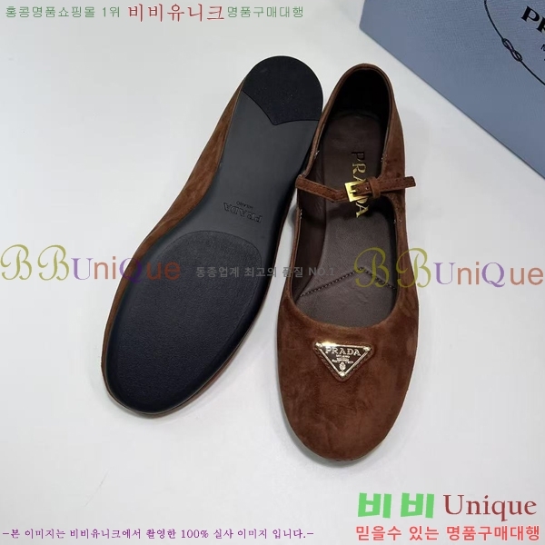 ����� �޸����� �÷����� 29P258272-4