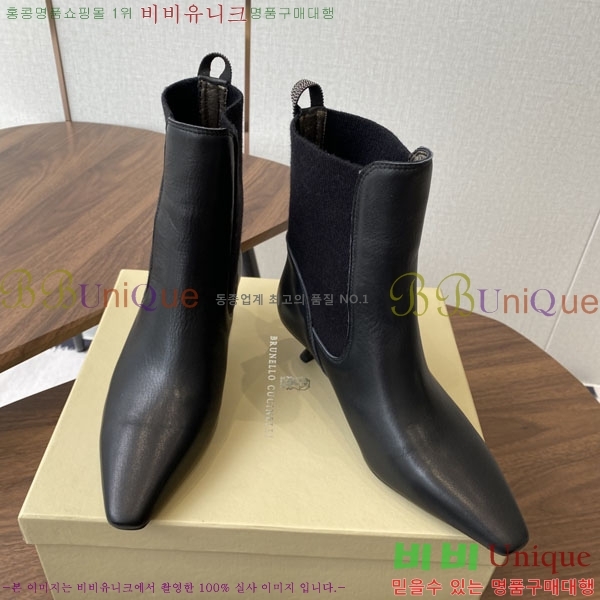 ���� ���ڷ� ��ġ�ڸ� ��Ŭ ���� 39BC250006