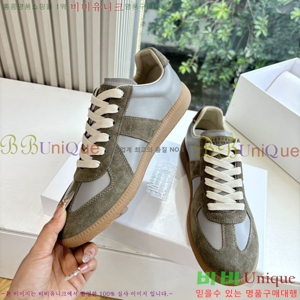 �������� �������������� ����Ŀ�� MM5666084-2