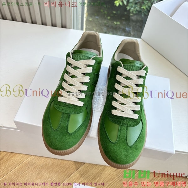 �������� �������������� ����Ŀ�� MM5666084-1