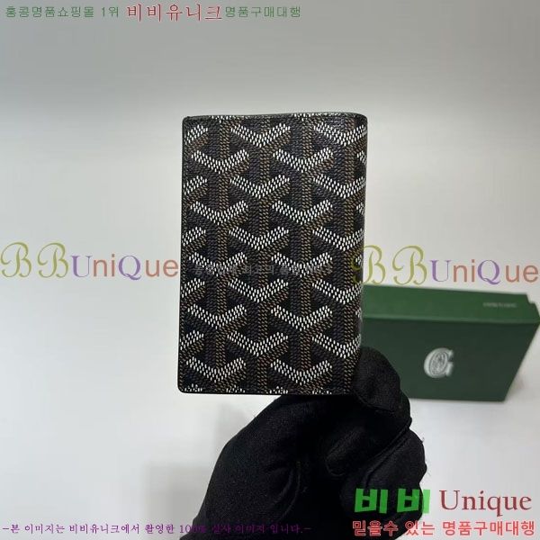 #���ߵ� �� �ǿ��� ī�� ���� GY958711-3