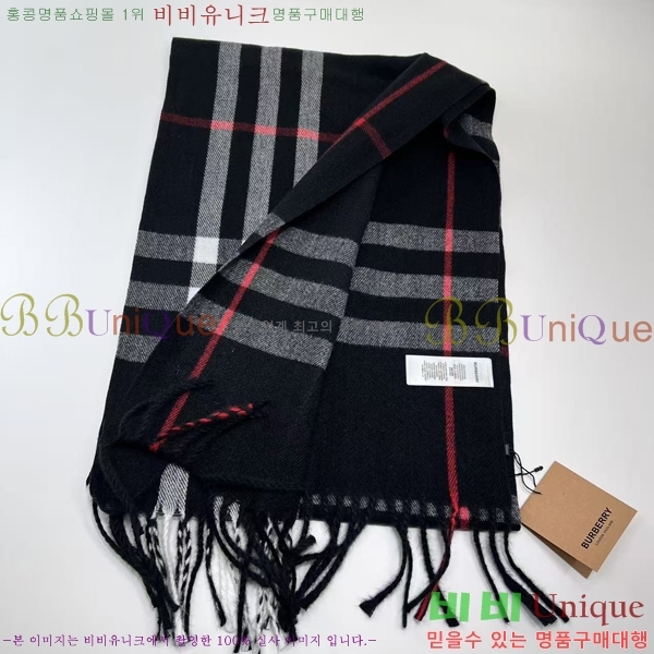 ������ ���÷�/��ī�� BB715260-2