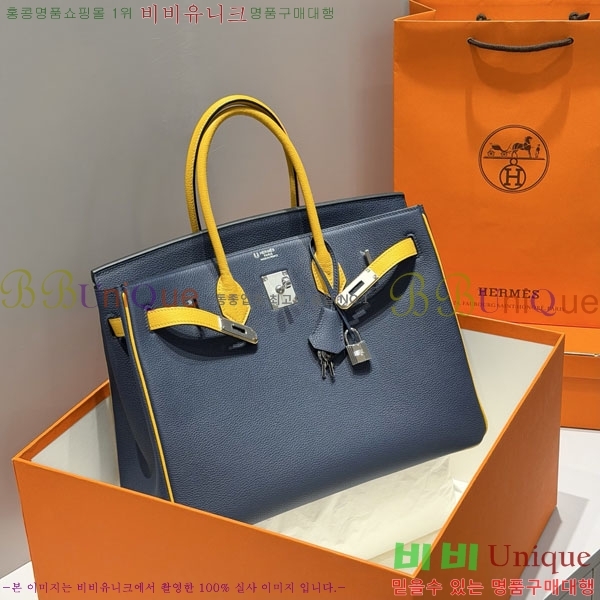 #�����޽� ��Ų�� 35 ������� HE808660-2 (����ǰ)