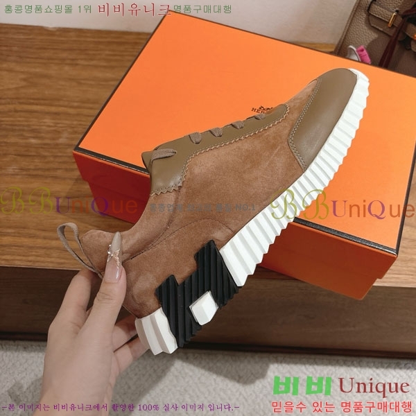 �����޽� ����Ŀ�� �������� 36H74688-1