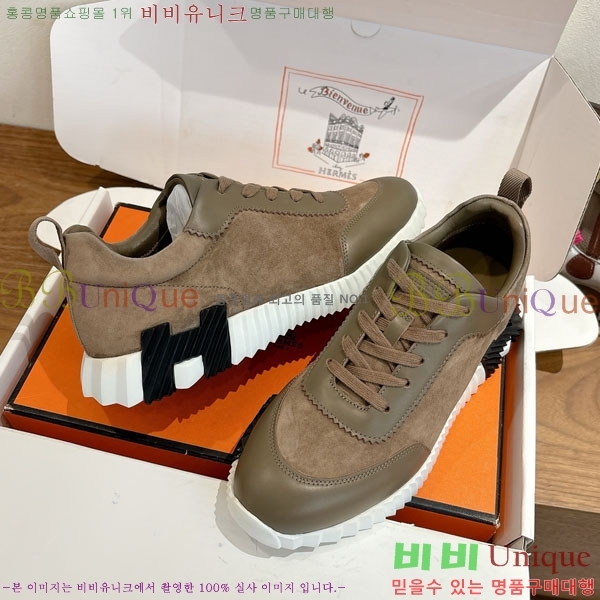 �����޽� ����Ŀ�� �������� 36H74688-7