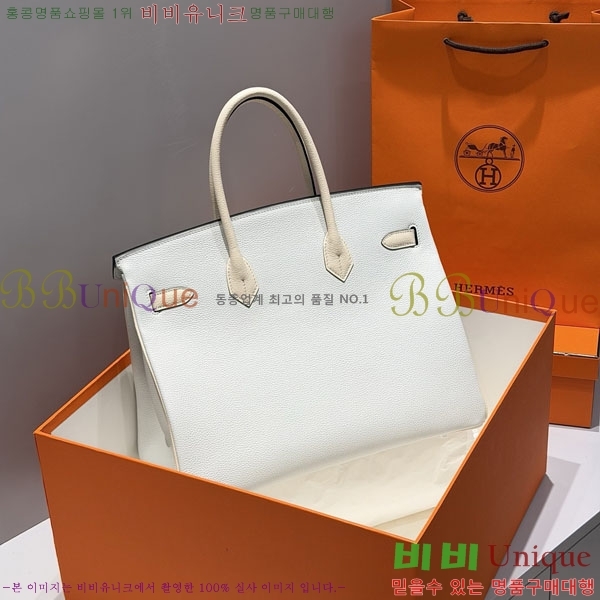 #�����޽� ��Ų�� 35 ������� HE808660-4 (����ǰ)