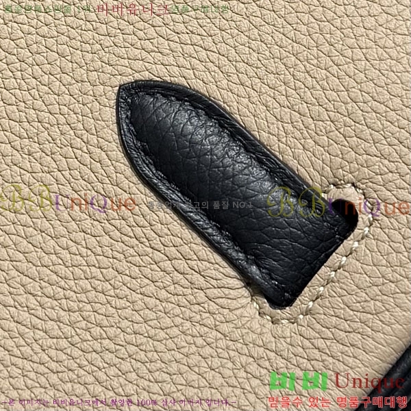 #�����޽� ��Ų�� 35 ������� HE808660-5 (����ǰ)