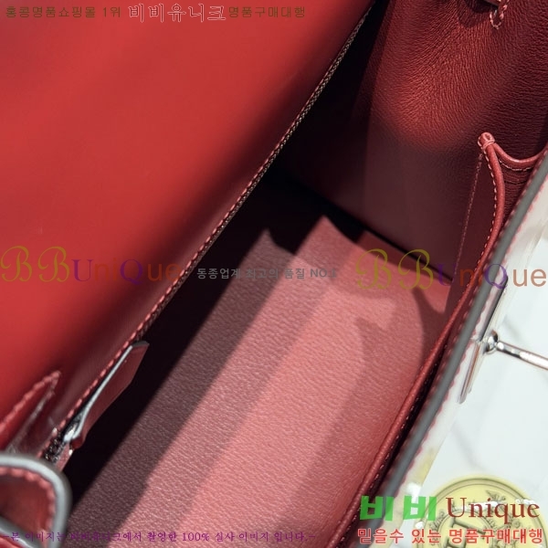 #�����޽� �̸��� 25CM H006001-200