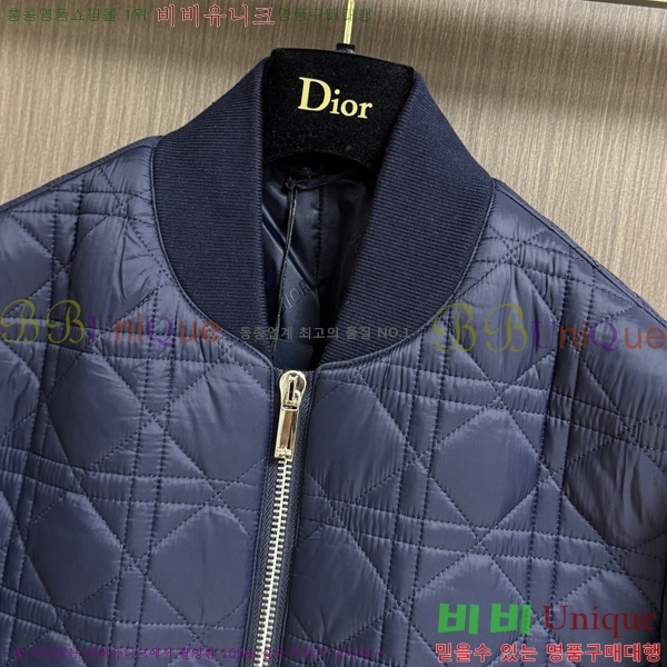 ���� ��� �е� �淮 ���� DO97481