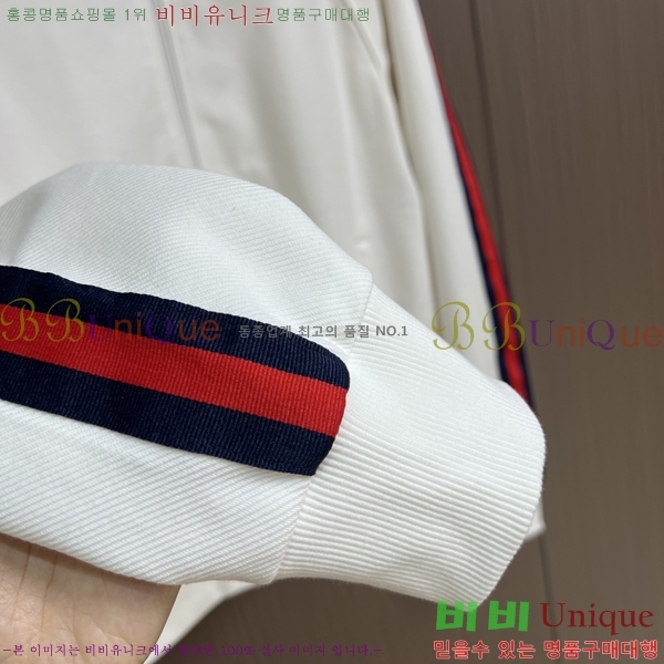 ���� ���� ���� GU51838