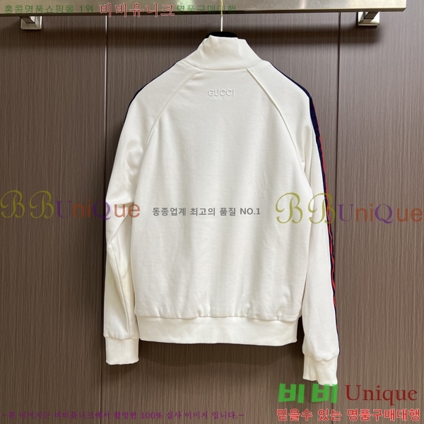 ���� ���� ���� GU51838