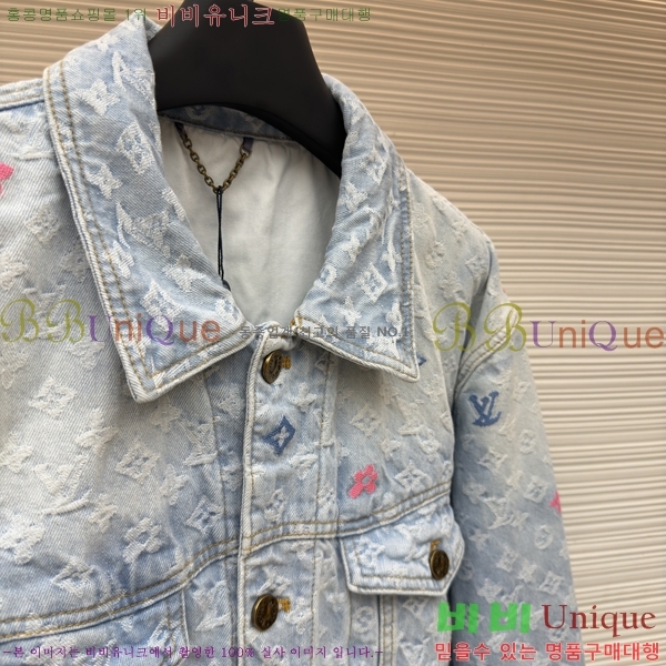 �������� ���̺��� ��Ŷ LV3716858